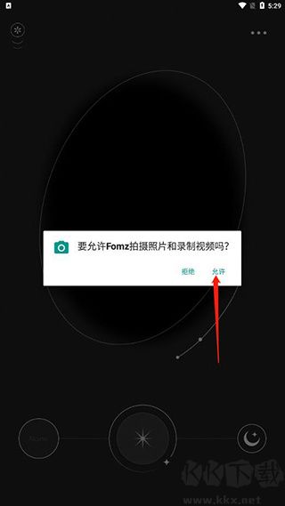 fomz復(fù)古相機(jī)