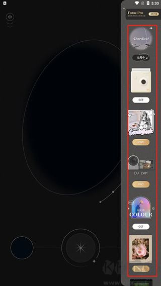 fomz復(fù)古相機(jī)