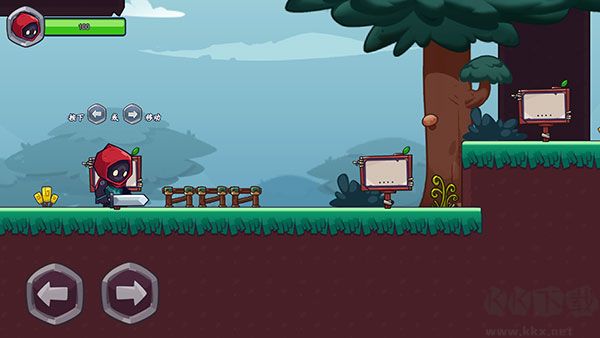 劍客之路無限金幣版