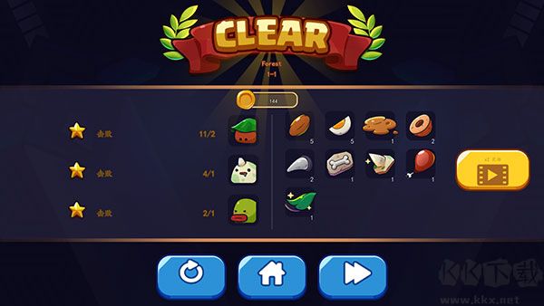 劍客之路無限金幣版