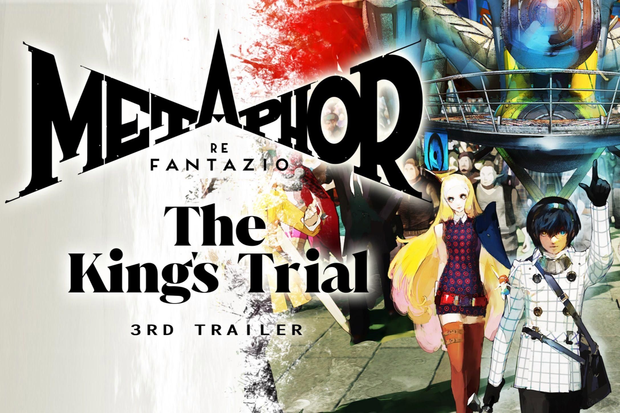 暗喻幻想：ReFantazio五項(xiàng)修改器免費(fèi)版