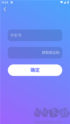 隱私加密相冊app標(biāo)準(zhǔn)版