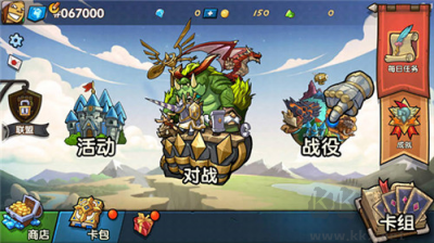 真理之拳無(wú)限鉆石版