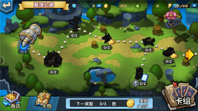 真理之拳無(wú)限鉆石版