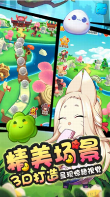 貓之茗消消樂內(nèi)購版