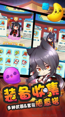 貓之茗消消樂內(nèi)購版