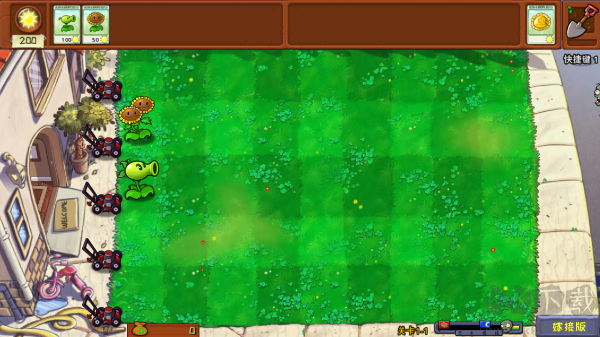 植物大戰(zhàn)僵尸手機(jī)版