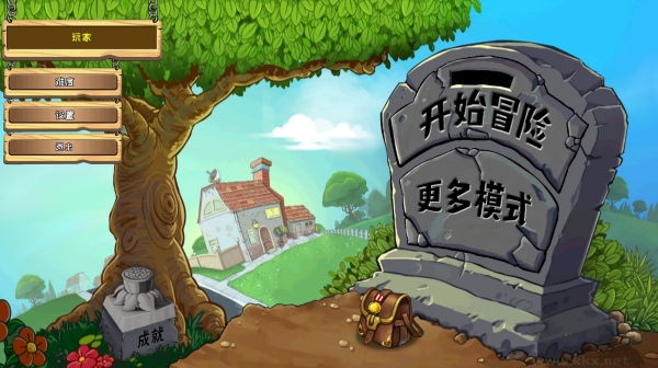 植物大戰(zhàn)僵尸手機(jī)版