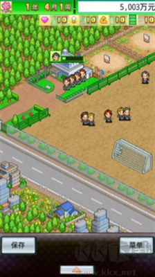 冠軍足球物語1無限點數(shù)版