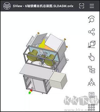 sview看圖紙3d安卓版