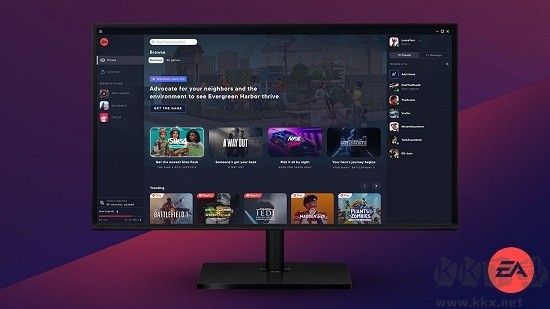 EA Desktop專業(yè)版