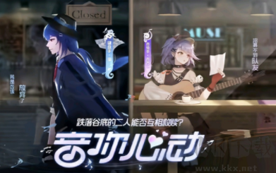 v10大佬(免費(fèi)領(lǐng)取皮膚軟件)