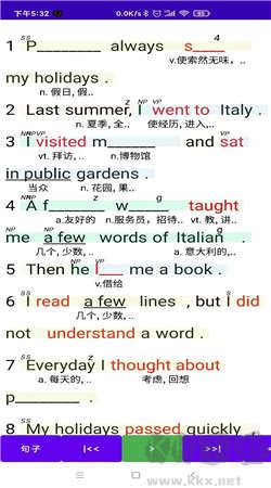 聽聽?wèi)浺粲⒄Z手機版