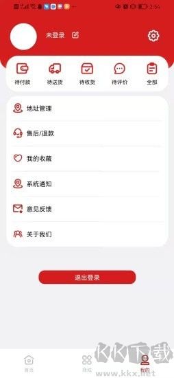 家邊小店手機(jī)最新版