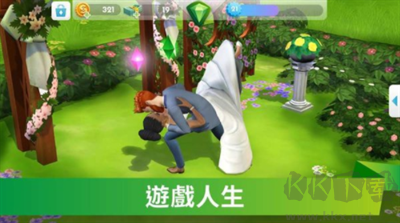 模擬人生4無限金幣版