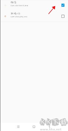 微X模塊官網(wǎng)最新版本