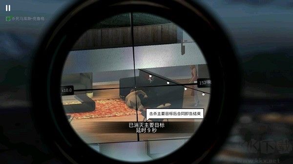 代號(hào)47狙擊全槍版