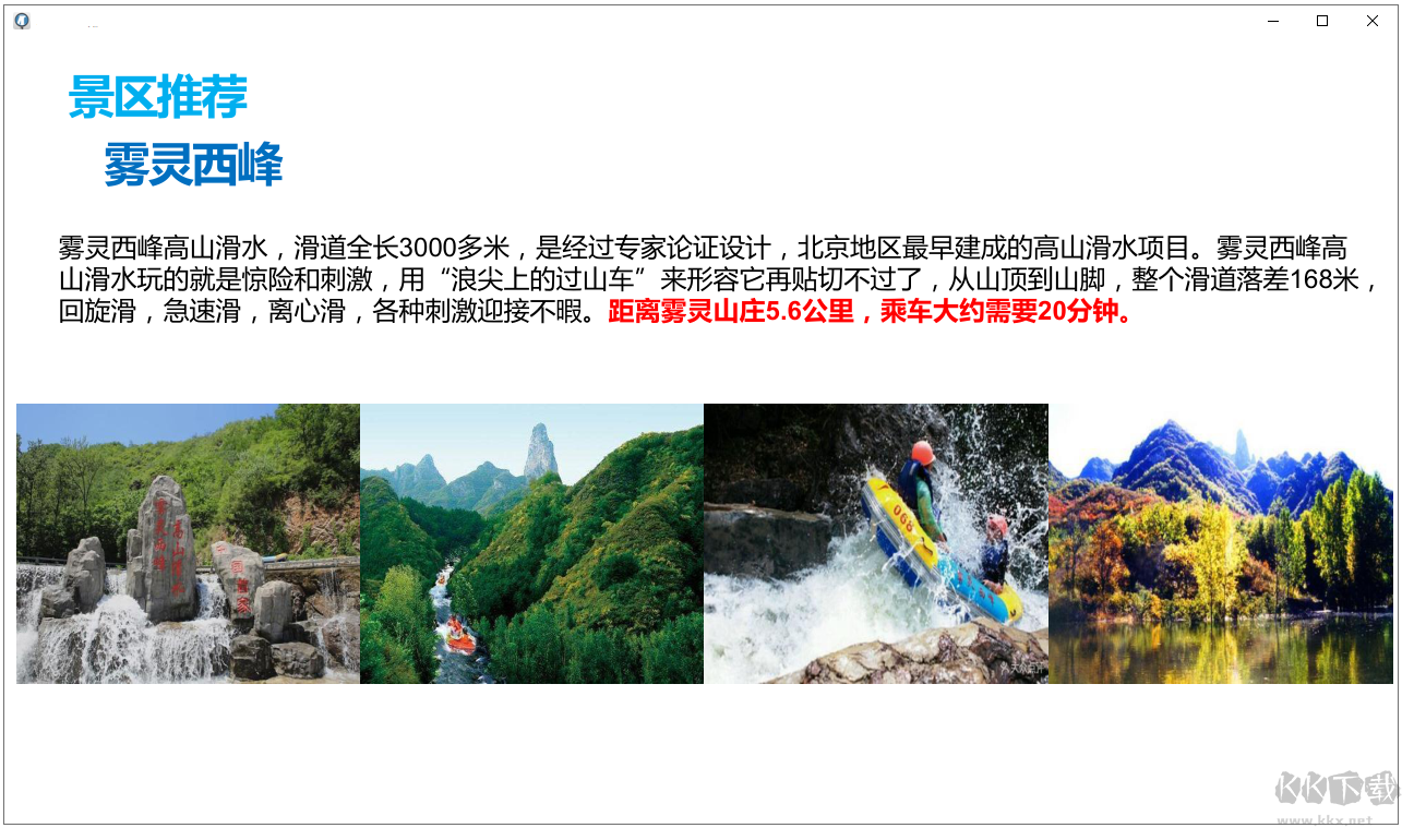 MuPDF標(biāo)準(zhǔn)版