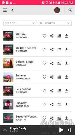 簡音樂安卓官網(wǎng)版