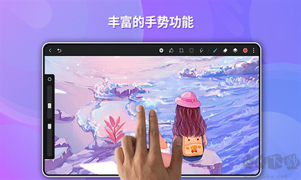 華為天生會畫app官方正版