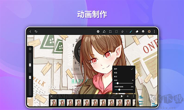 華為天生會畫app官方正版