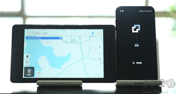 億連手機汽車互聯app官方版