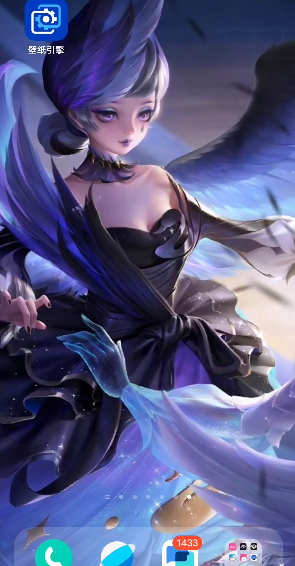 王者榮耀透明壁紙軟件(壁紙引擎)