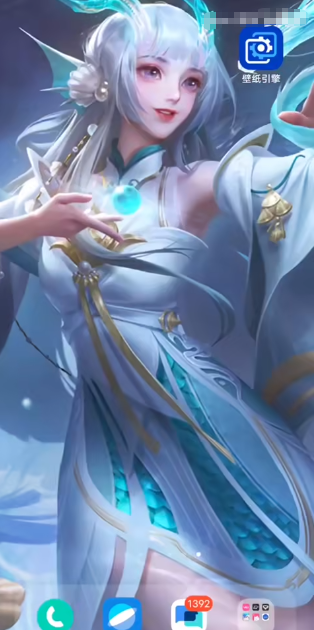 王者榮耀透明壁紙軟件(壁紙引擎)