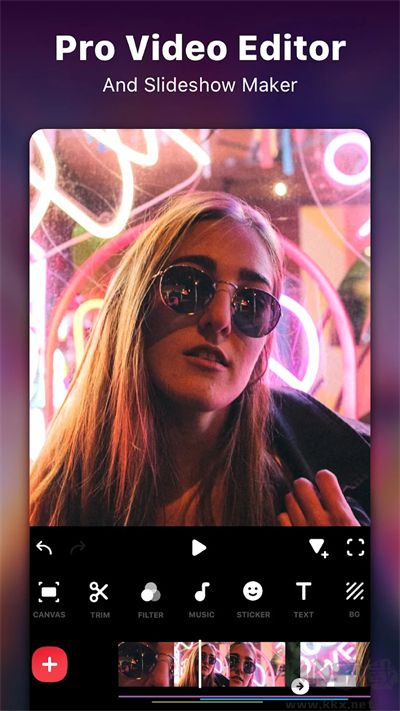 inshot視頻編輯2024最新版本