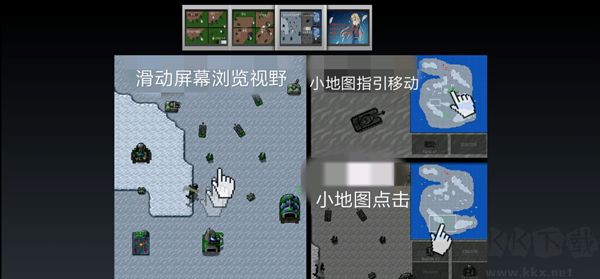 鐵銹戰(zhàn)爭官方正版