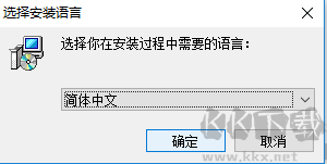 視頻編輯工具(GiliSoft Video Editor)