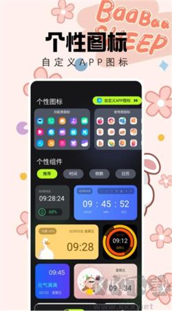 天齊圖庫官網(wǎng)版