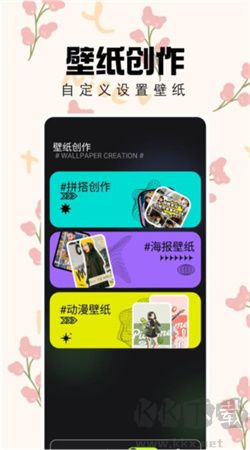 天齊圖庫官網(wǎng)版