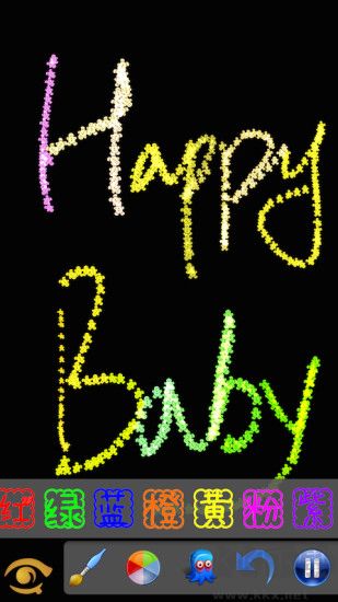 魔術(shù)畫(huà)畫(huà)app最新版本