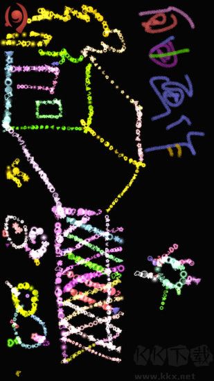 魔術(shù)畫(huà)畫(huà)app最新版本