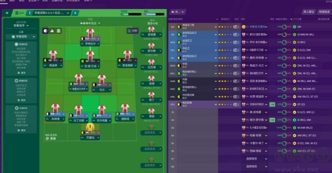 足球經(jīng)理2022懷舊版