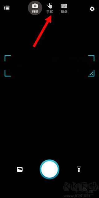 微軟數(shù)學(xué)app官方安卓版