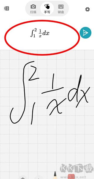 微軟數(shù)學(xué)app官方安卓版