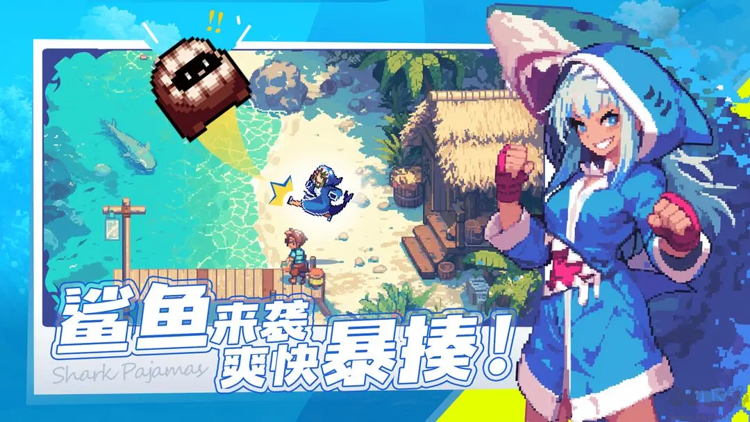 無(wú)限深淵手機(jī)版（內(nèi)置菜單）