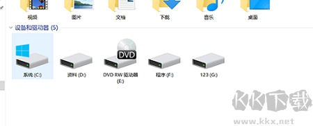 磁盤(pán)加鎖專(zhuān)家