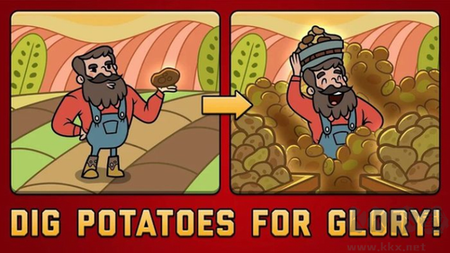 冒險主義手機(jī)版