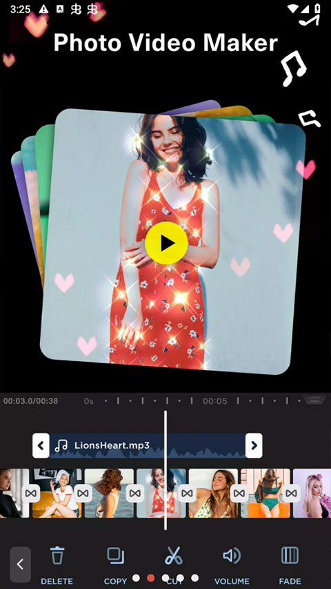 微剪輯(視頻剪輯工具)