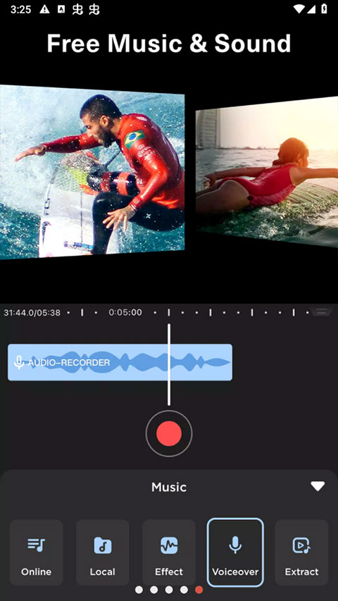 微剪輯(視頻剪輯工具)
