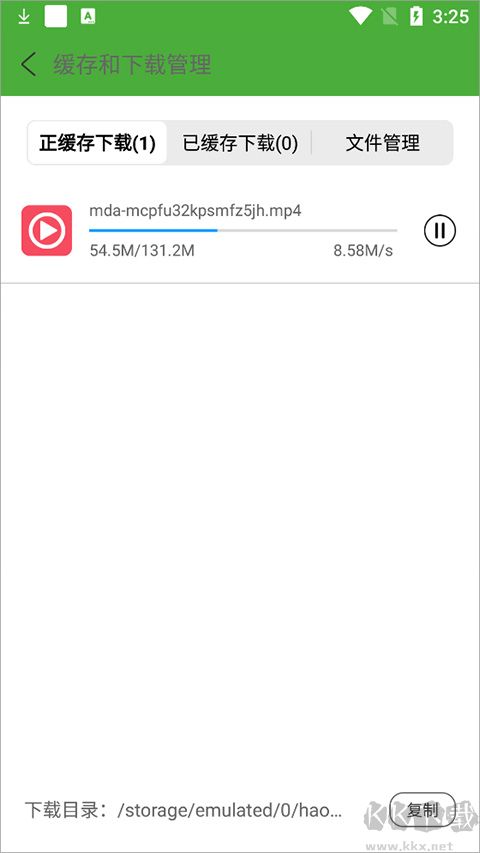 極速瀏覽器app免費(fèi)版