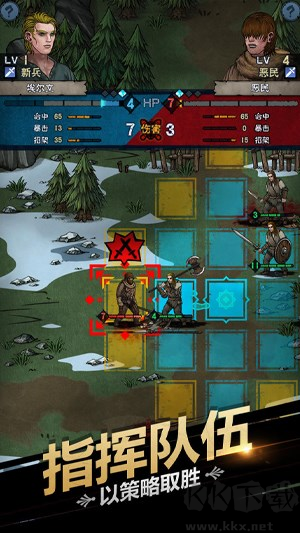 諸神皇冠手機(jī)版