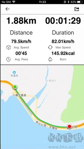 GetFitPro(智能手環(huán)配套應(yīng)用)