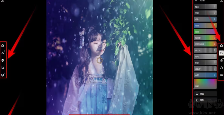 潑辣修圖官方版