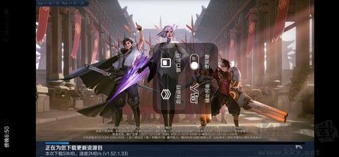 黑神話悟空手游輔助手機版