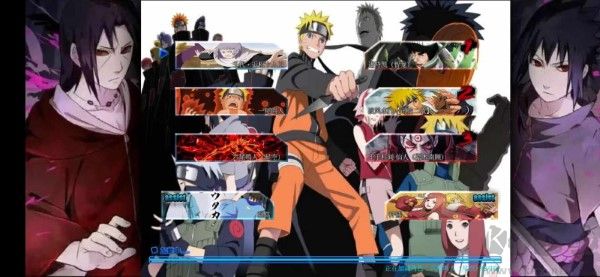 死神vs火影別天止水改最新版