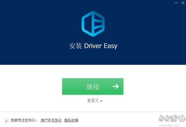 Driver Easy